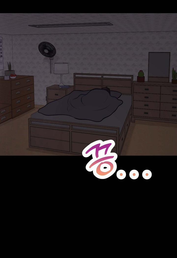 Mối Quan Hệ Không Tốt 7.2 trang 16