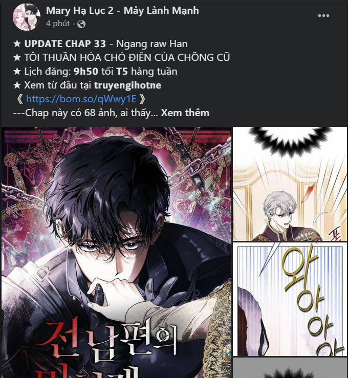 Mối Quan Hệ Không Tốt 8.2 trang 84