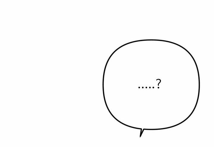 Mối Quan Hệ Không Tốt 9.1 trang 17