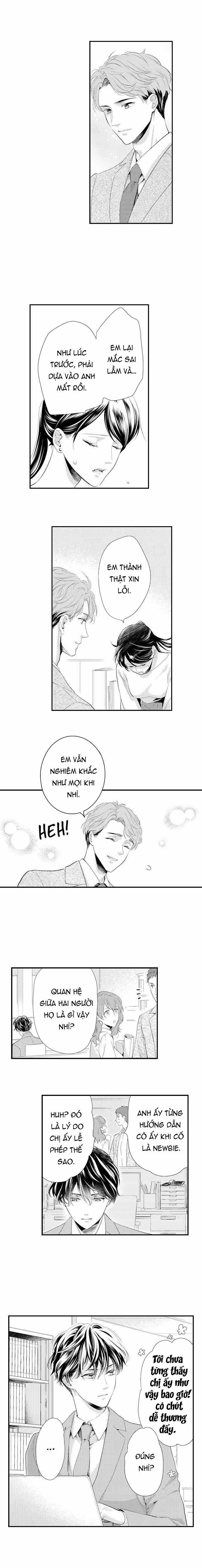 Mối Quan Hệ Kỳ Lạ Của Chúng Ta (Full) 10.3 trang 1