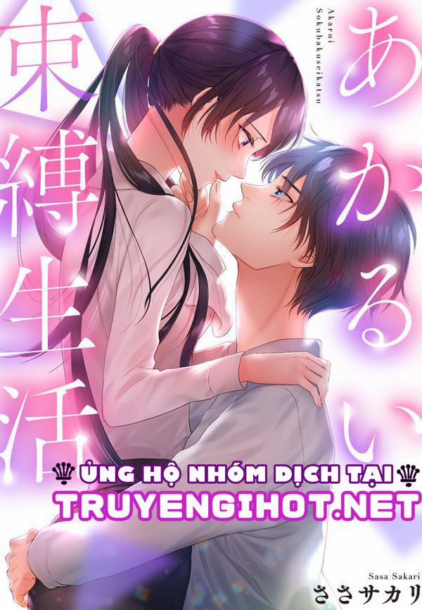 Mối Quan Hệ Kỳ Lạ Của Chúng Ta (Full) 14.1 trang 1