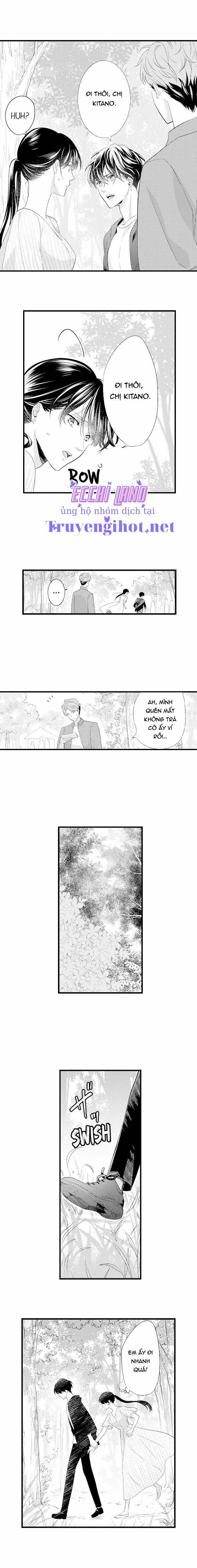 Mối Quan Hệ Kỳ Lạ Của Chúng Ta (Full) 14.2 trang 1