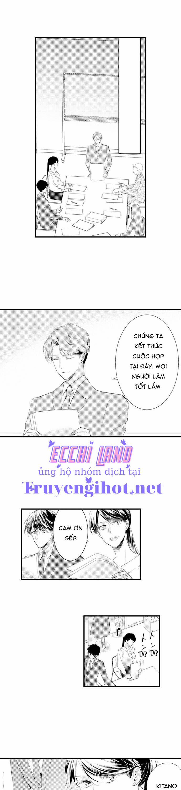 Mối Quan Hệ Kỳ Lạ Của Chúng Ta (Full) 17.1 trang 2