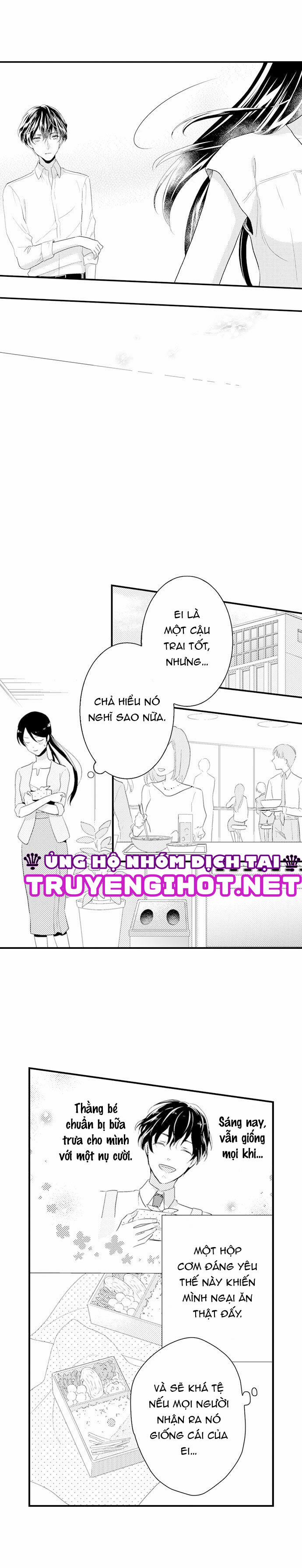 Mối Quan Hệ Kỳ Lạ Của Chúng Ta (Full) 2.2 trang 2