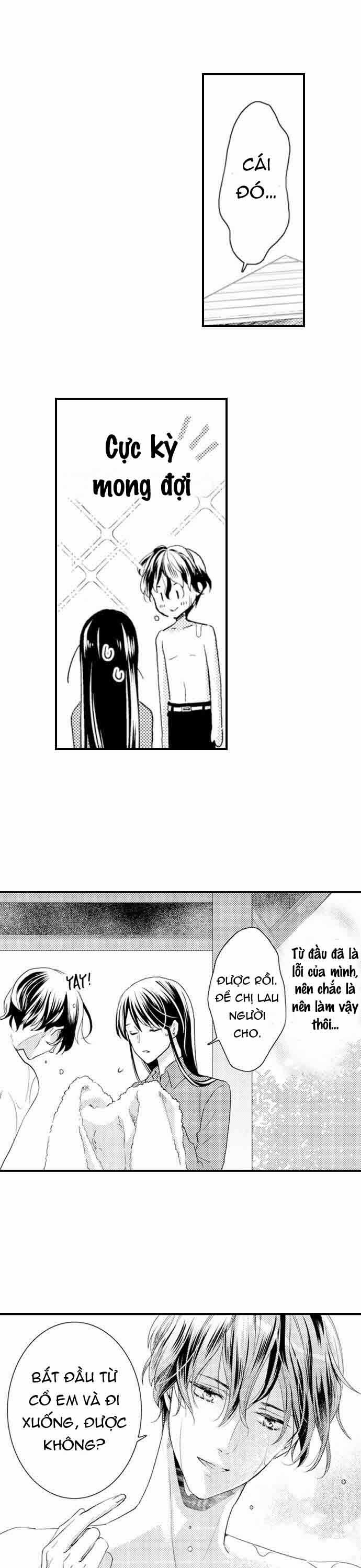 Mối Quan Hệ Kỳ Lạ Của Chúng Ta (Full) 5.2 trang 2