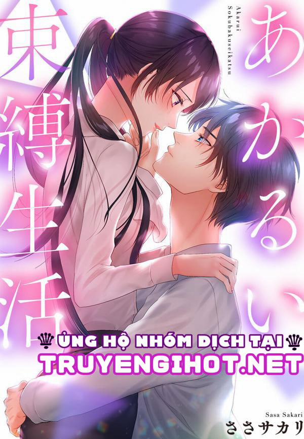 Mối Quan Hệ Kỳ Lạ Của Chúng Ta 5.1 trang 1