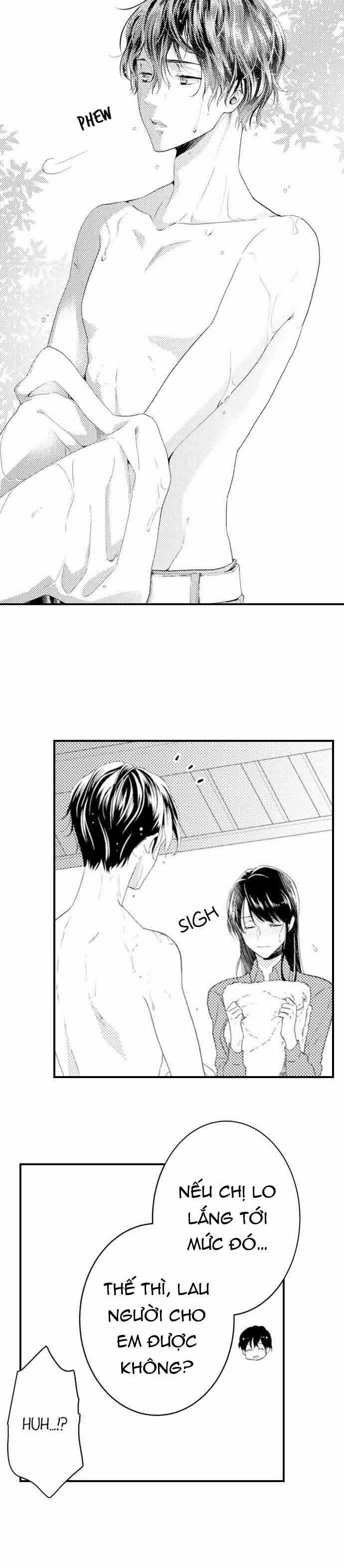 Mối Quan Hệ Kỳ Lạ Của Chúng Ta 5.2 trang 1