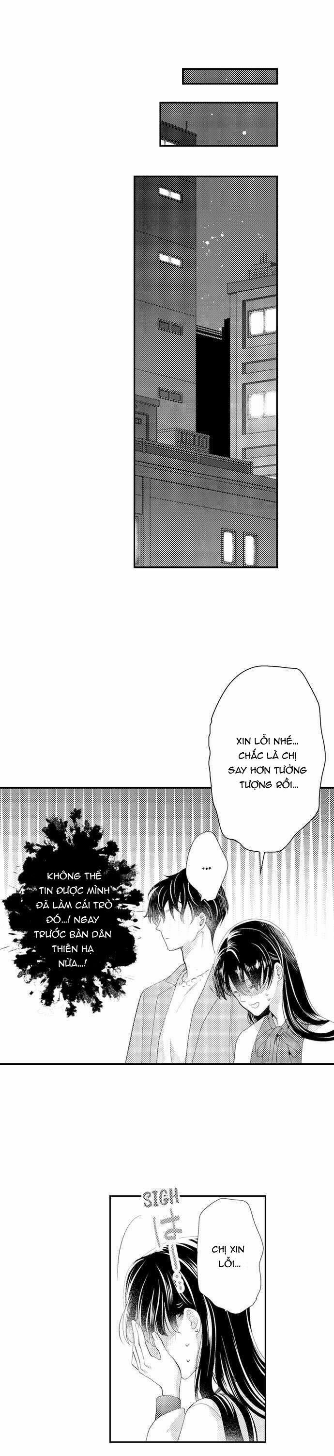 Mối Quan Hệ Kỳ Lạ Của Chúng Ta 8.2 trang 3