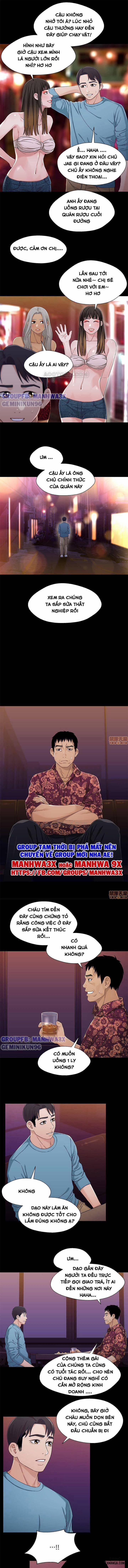 Mối Tình Anh Em 33 trang 5