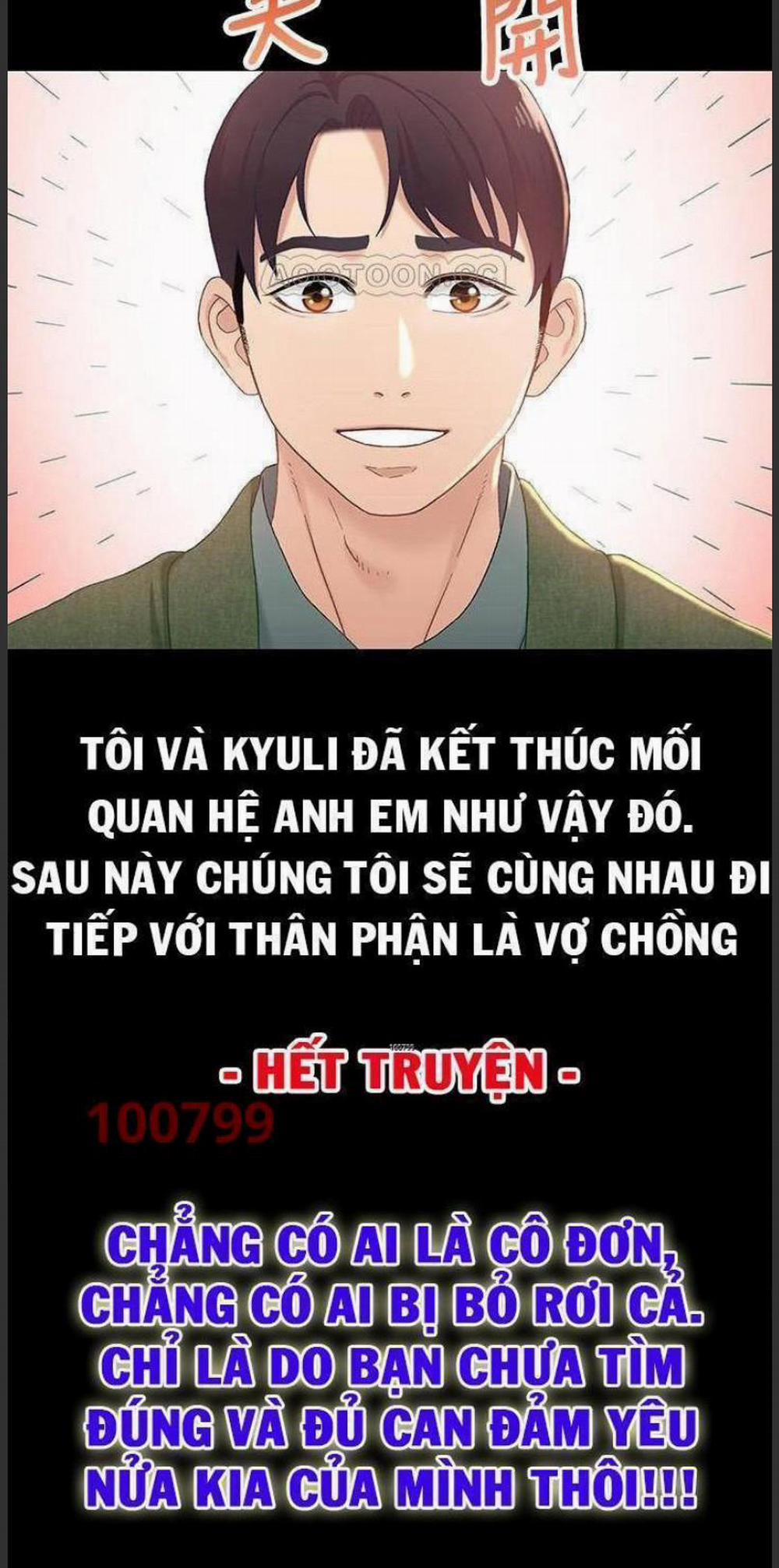 Mối Tình Anh Em 40 trang 3