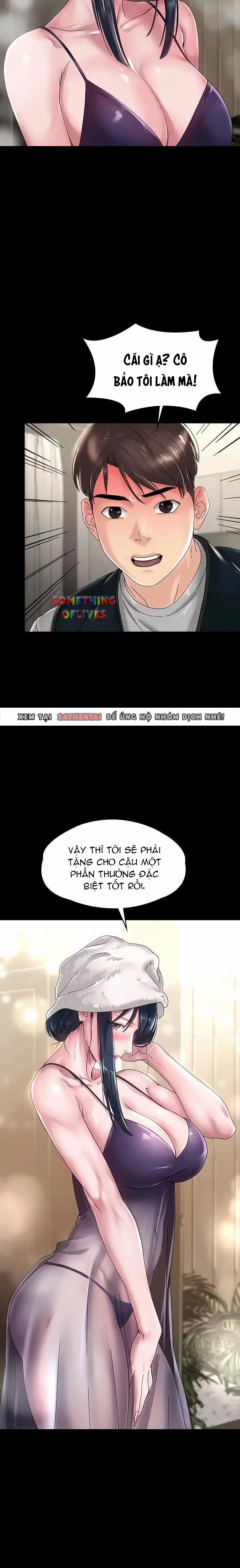 Mối tình không đắt giá 33 trang 1