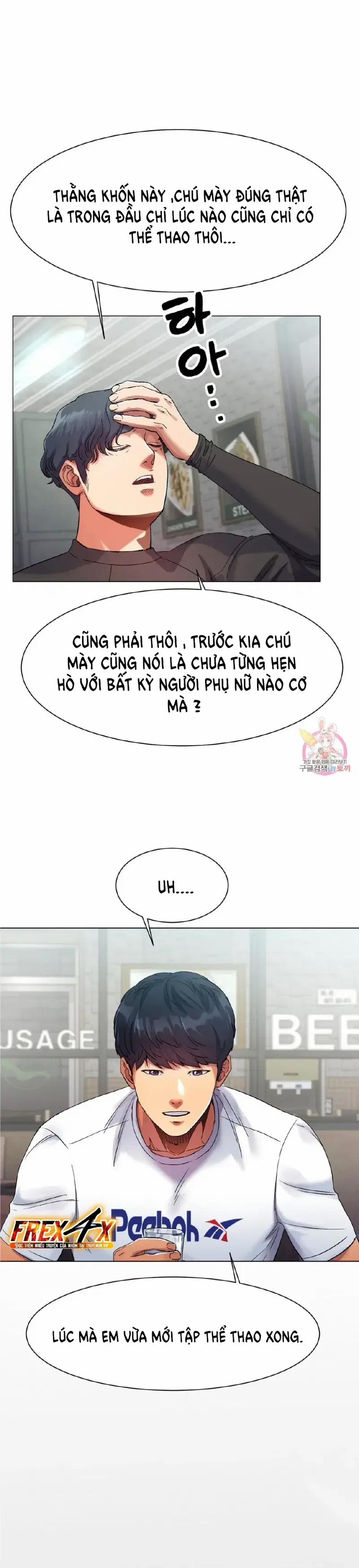 Mối tình xuất phát từ sân trượt 1 trang 16