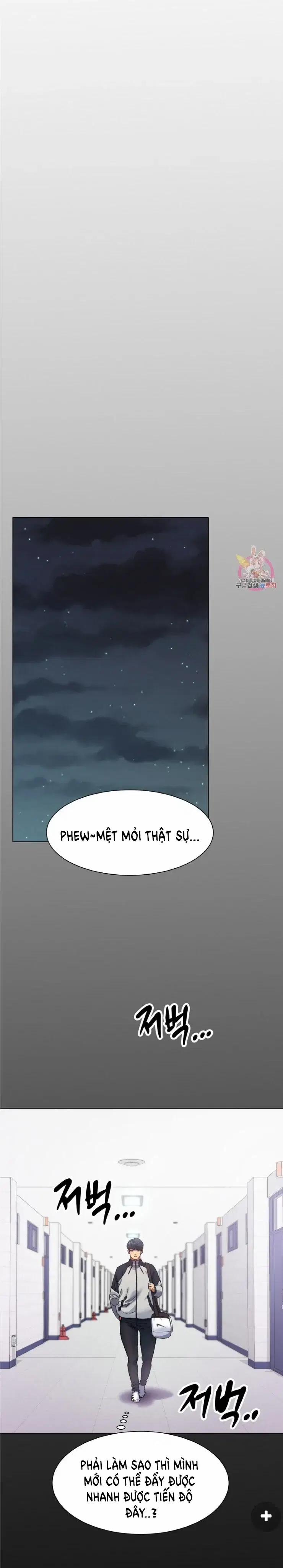 Mối tình xuất phát từ sân trượt 1 trang 17