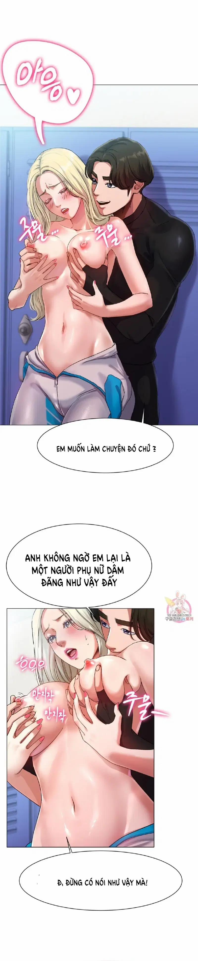 Mối tình xuất phát từ sân trượt 1 trang 19