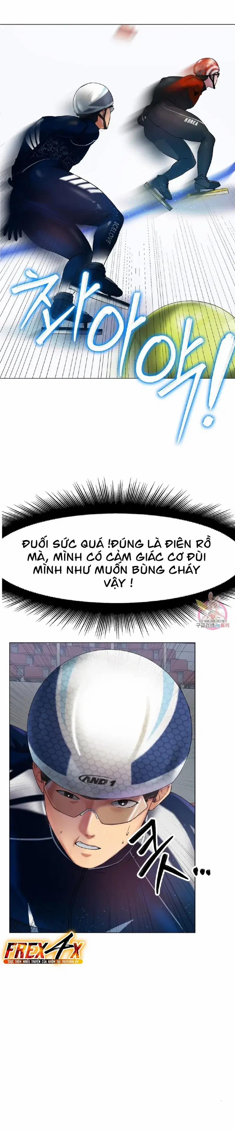 Mối tình xuất phát từ sân trượt 1 trang 2