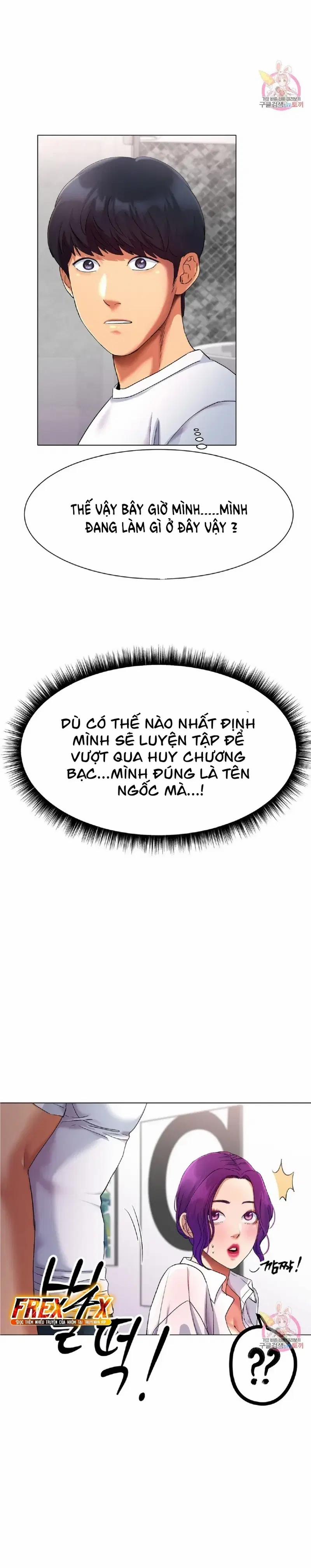 Mối tình xuất phát từ sân trượt 1 trang 44