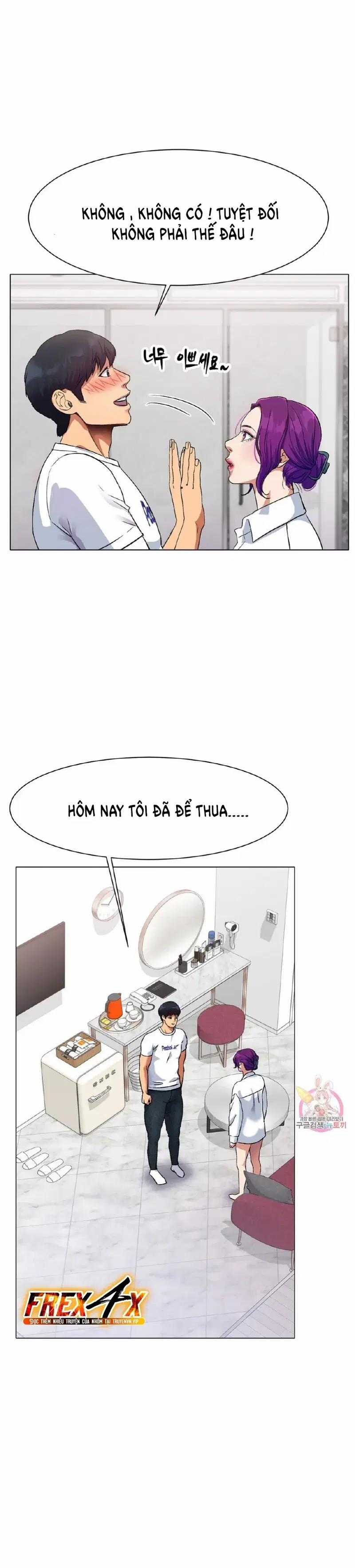 Mối tình xuất phát từ sân trượt 1 trang 46