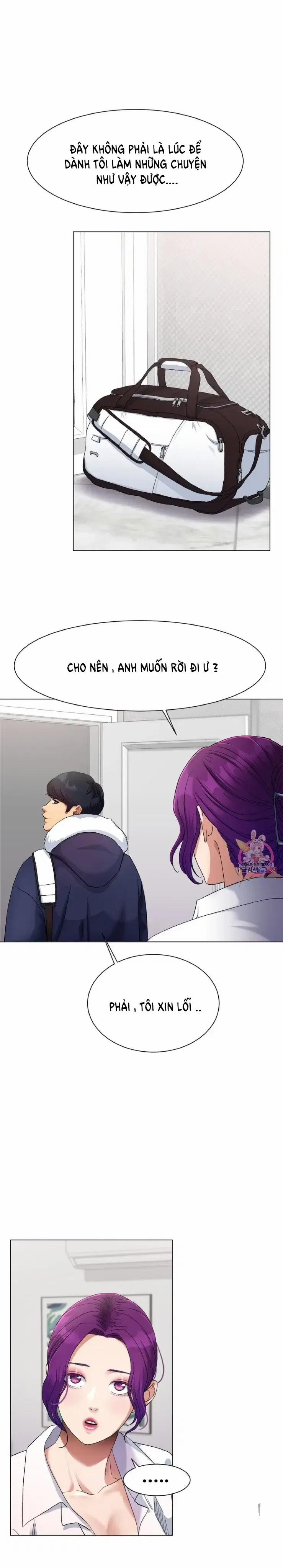 Mối tình xuất phát từ sân trượt 1 trang 47