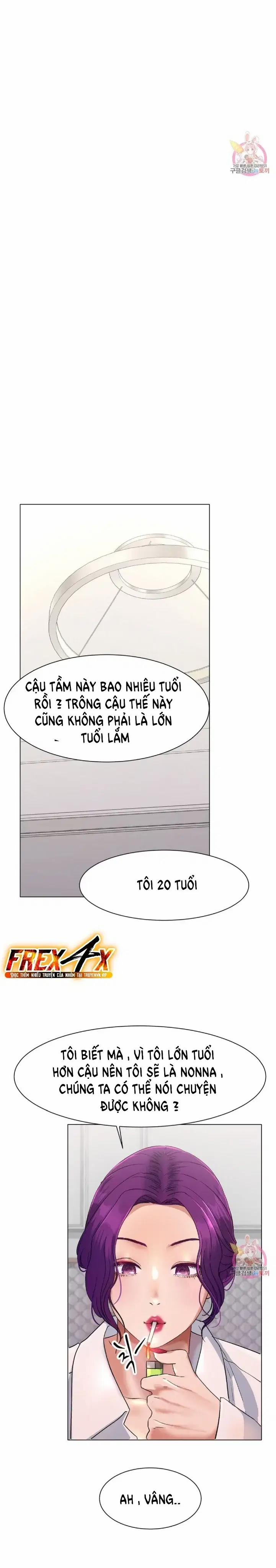 Mối tình xuất phát từ sân trượt 1 trang 50