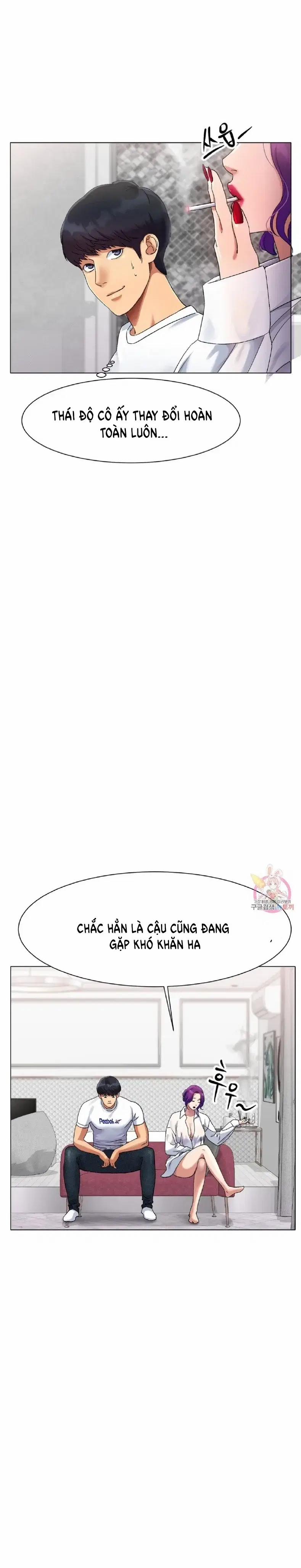 Mối tình xuất phát từ sân trượt 1 trang 51
