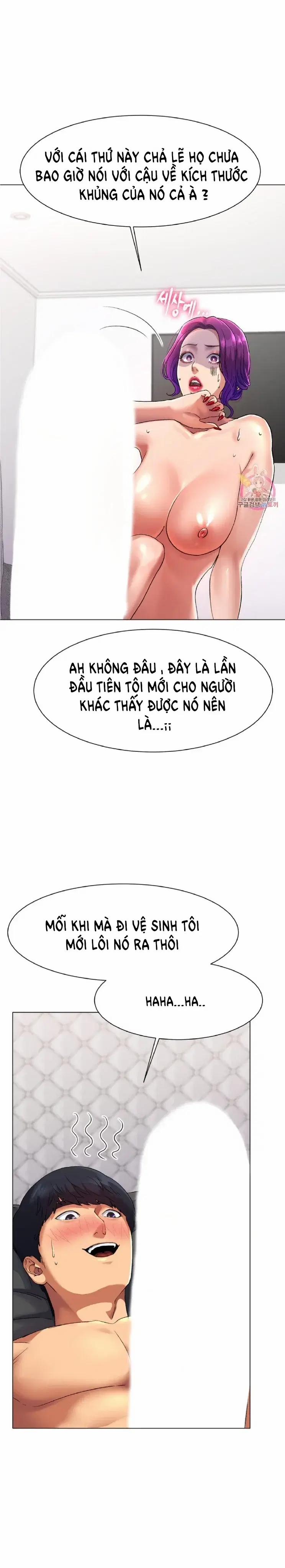 Mối tình xuất phát từ sân trượt 1 trang 63