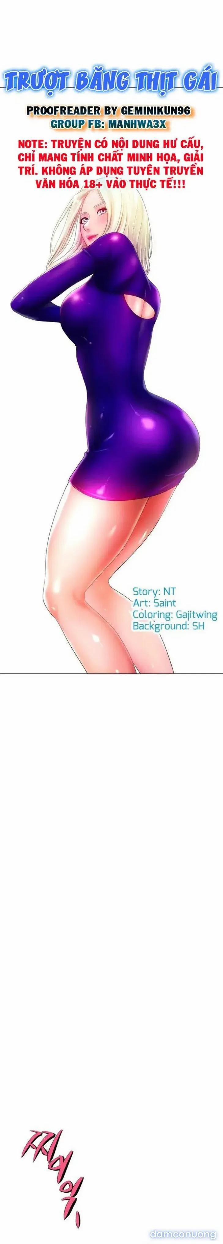 Mối Tình Xuất Phát Từ Sân Trượt 38 trang 3