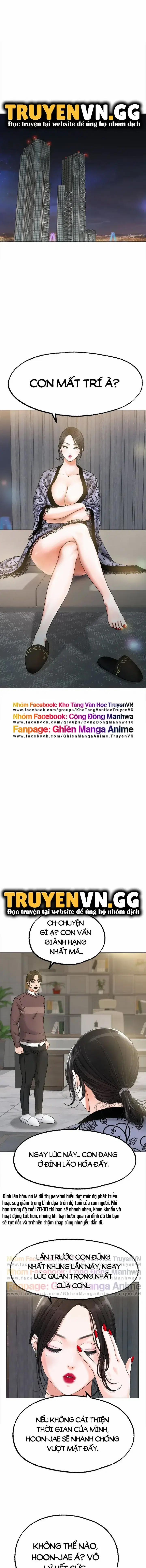 Mối tình xuất phát từ sân trượt 8 trang 12