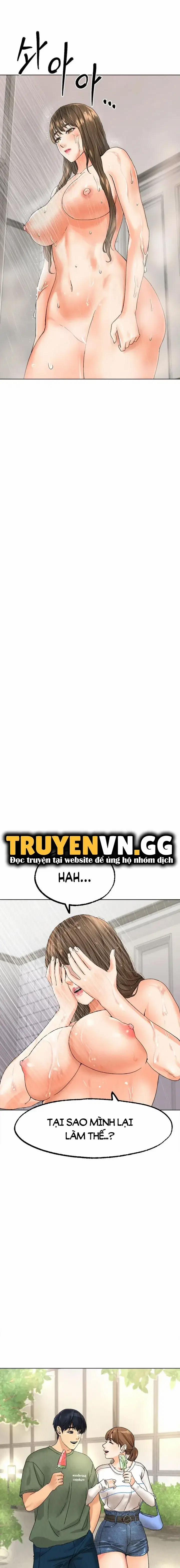 Mối tình xuất phát từ sân trượt 9 trang 15