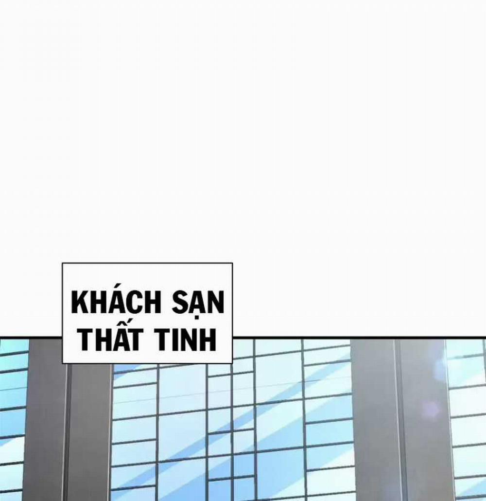 Mỗi Tuần Ta Có Một Nghề Nghiệp Mới 556 trang 1