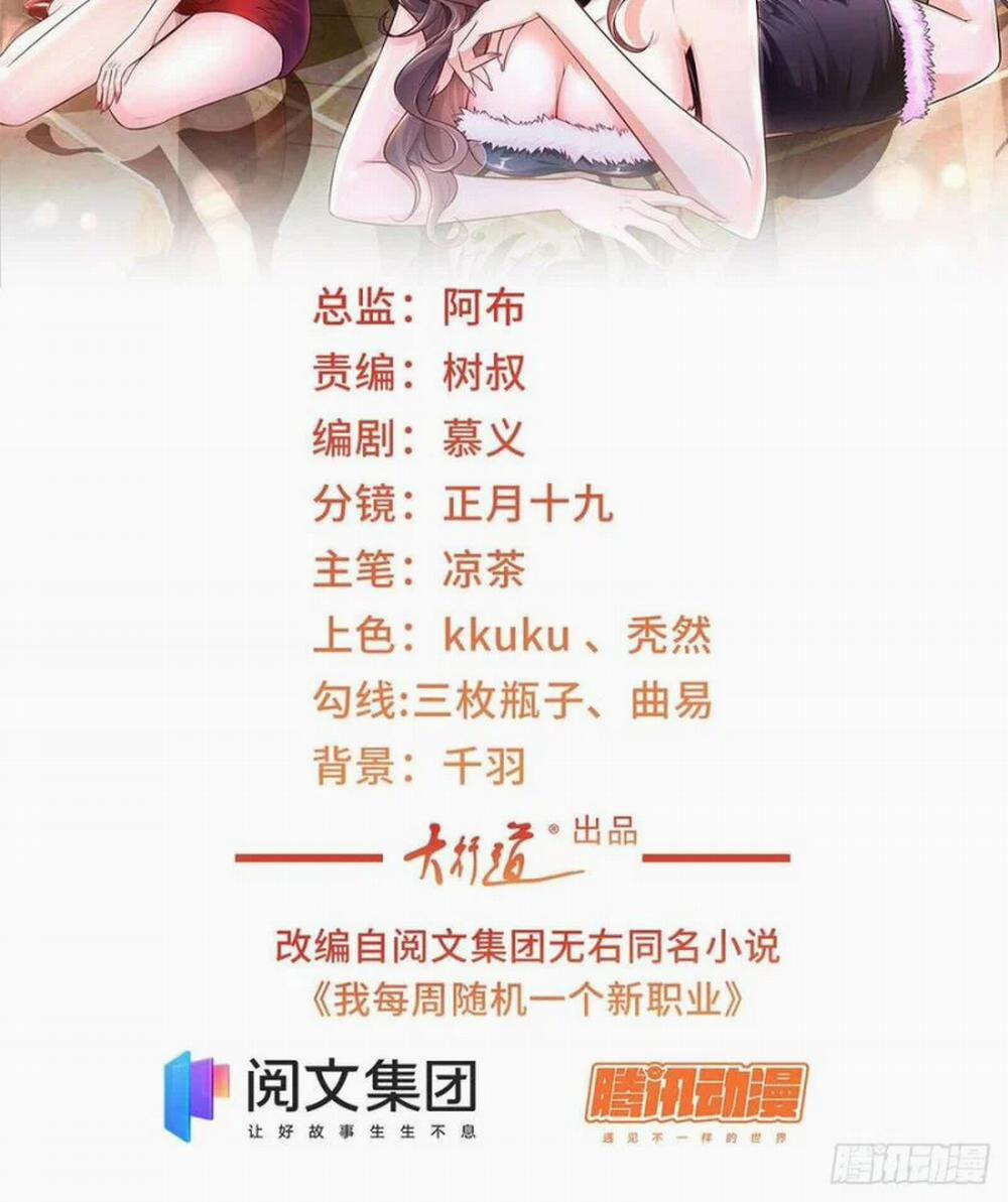 Mỗi Tuần Ta Có Một Nghề Nghiệp Mới 6 trang 1