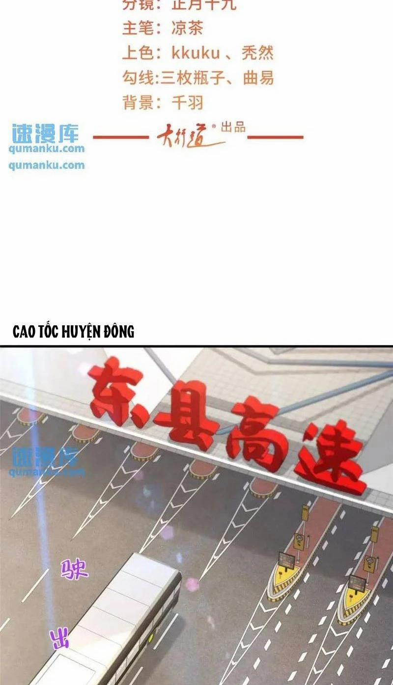 Mỗi Tuần Ta Có Một Nghề Nghiệp Mới 610 trang 1