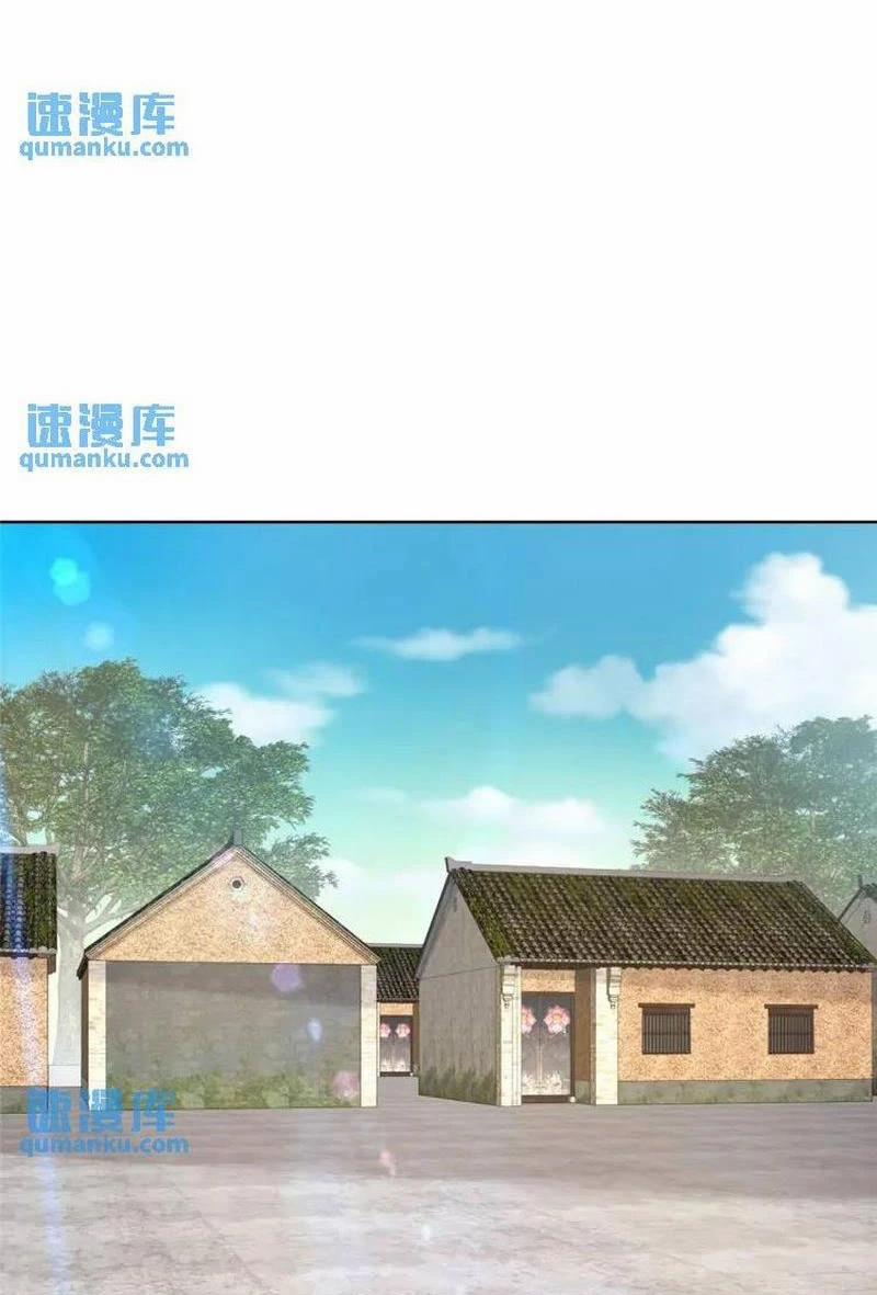 Mỗi Tuần Ta Có Một Nghề Nghiệp Mới 612 trang 23