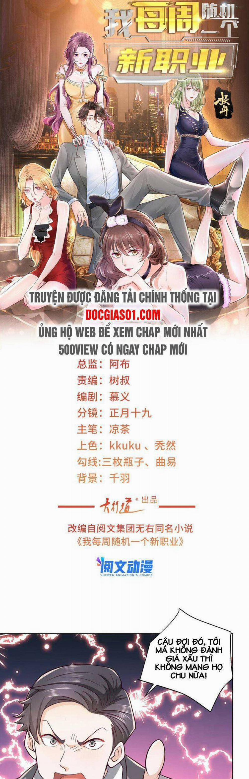 Mỗi Tuần Ta Có Một Nghề Nghiệp Mới 71 trang 1