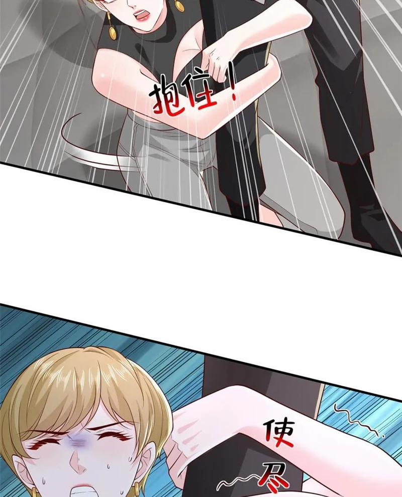 Mỗi Tuần Ta Có Một Nghề Nghiệp Mới 749 trang 12