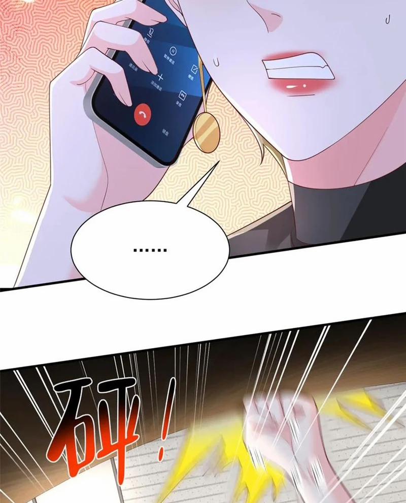 Mỗi Tuần Ta Có Một Nghề Nghiệp Mới 754 trang 44