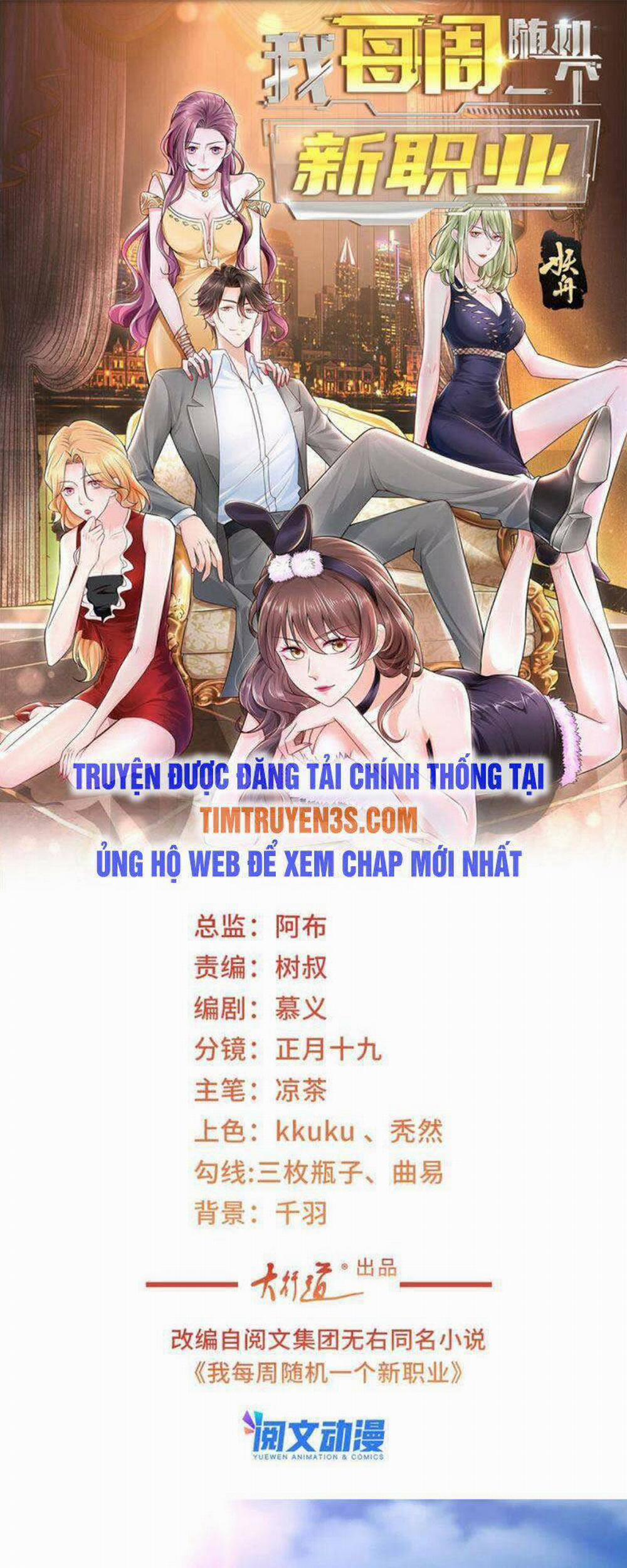 Mỗi Tuần Ta Có Một Nghề Nghiệp Mới 77 trang 1