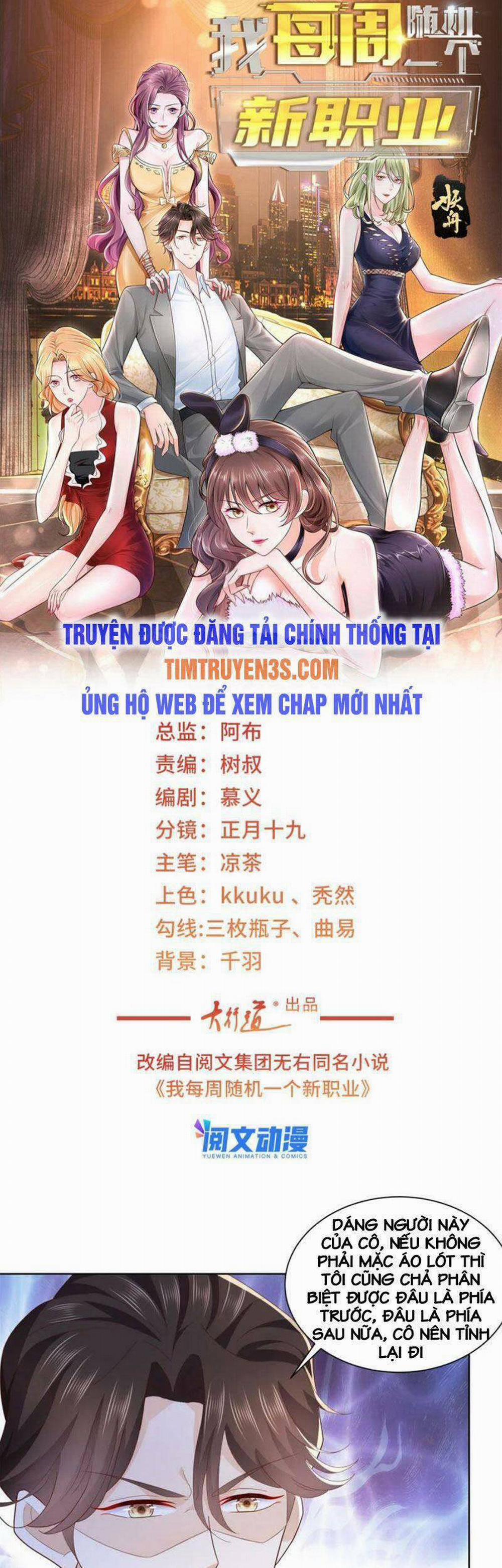 Mỗi Tuần Ta Có Một Nghề Nghiệp Mới 80 trang 1