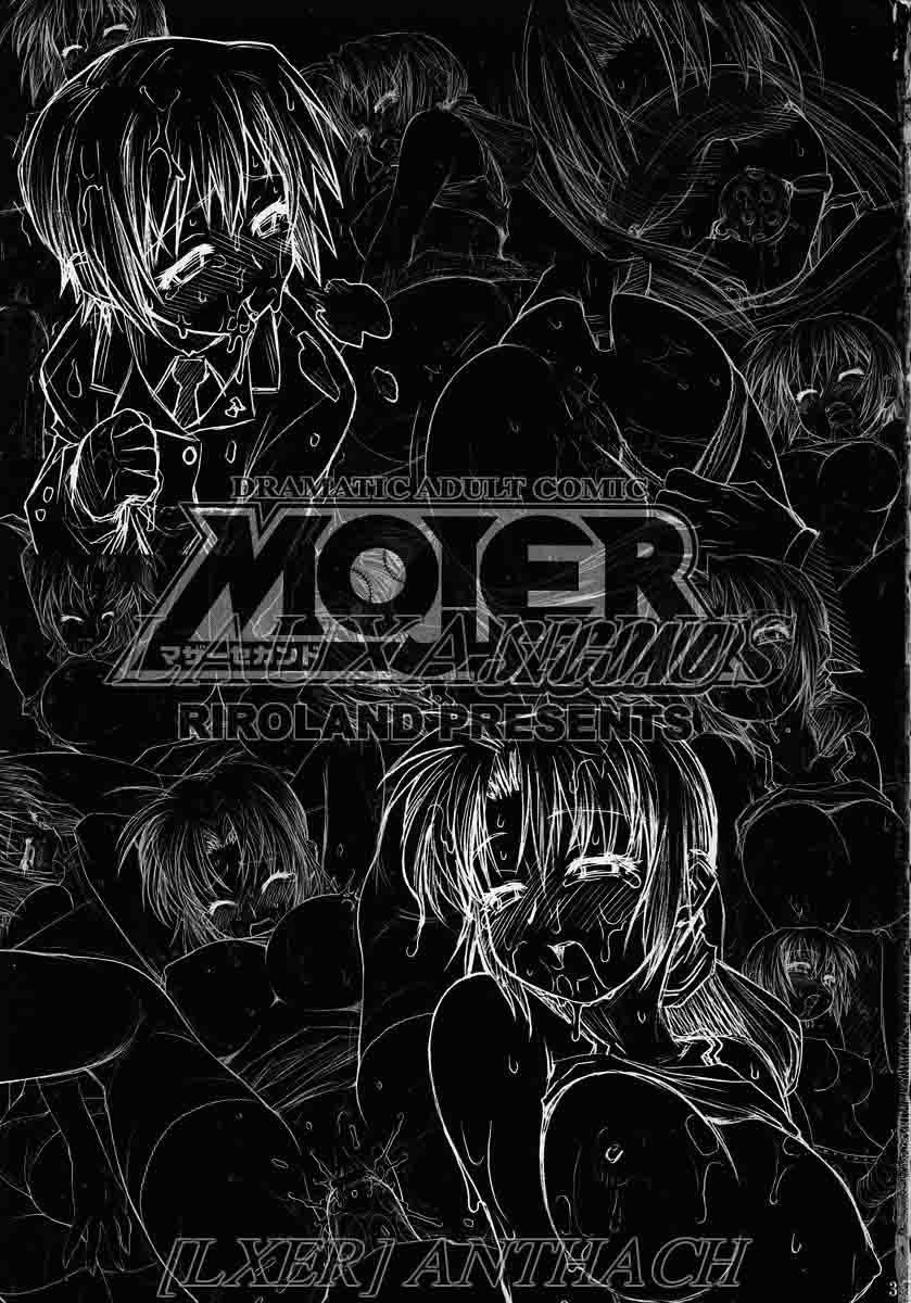 MOJER 2 [END] trang 1