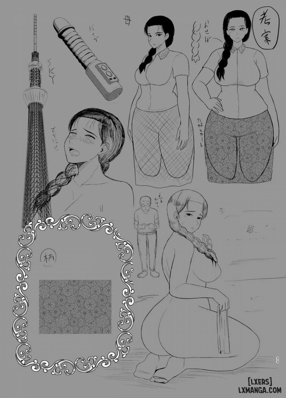 Mom is My Toy 1 trang 32