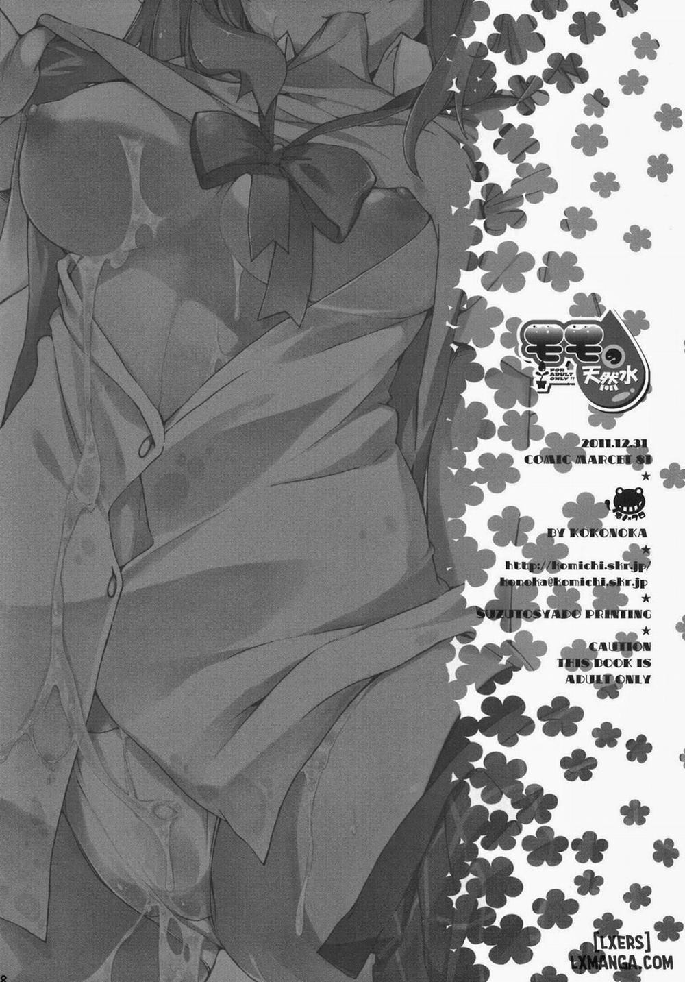 Momo no Tennensu Oneshot trang 16