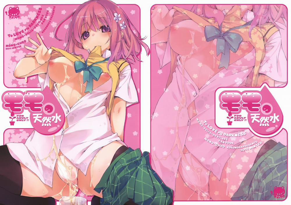 Momo No Tennensui (To Love-Ru) Oneshot trang 0