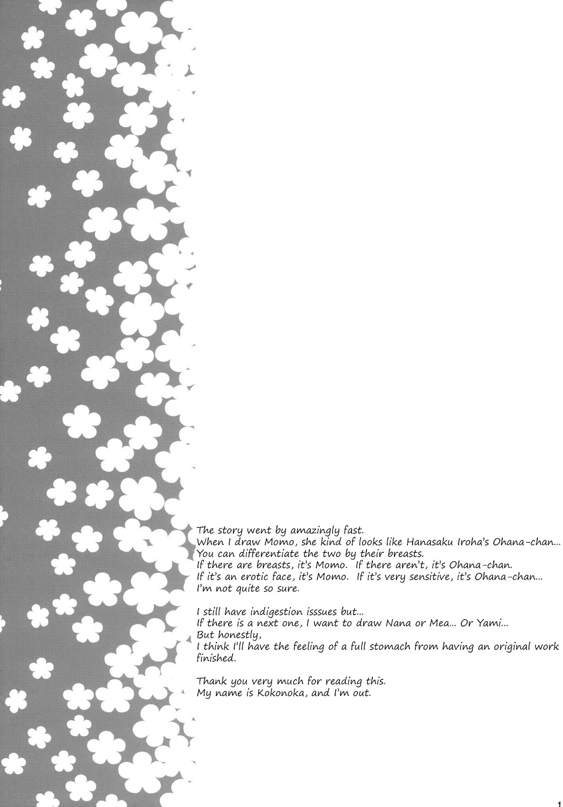 Momo No Tennensui (To Love-Ru) Oneshot trang 15