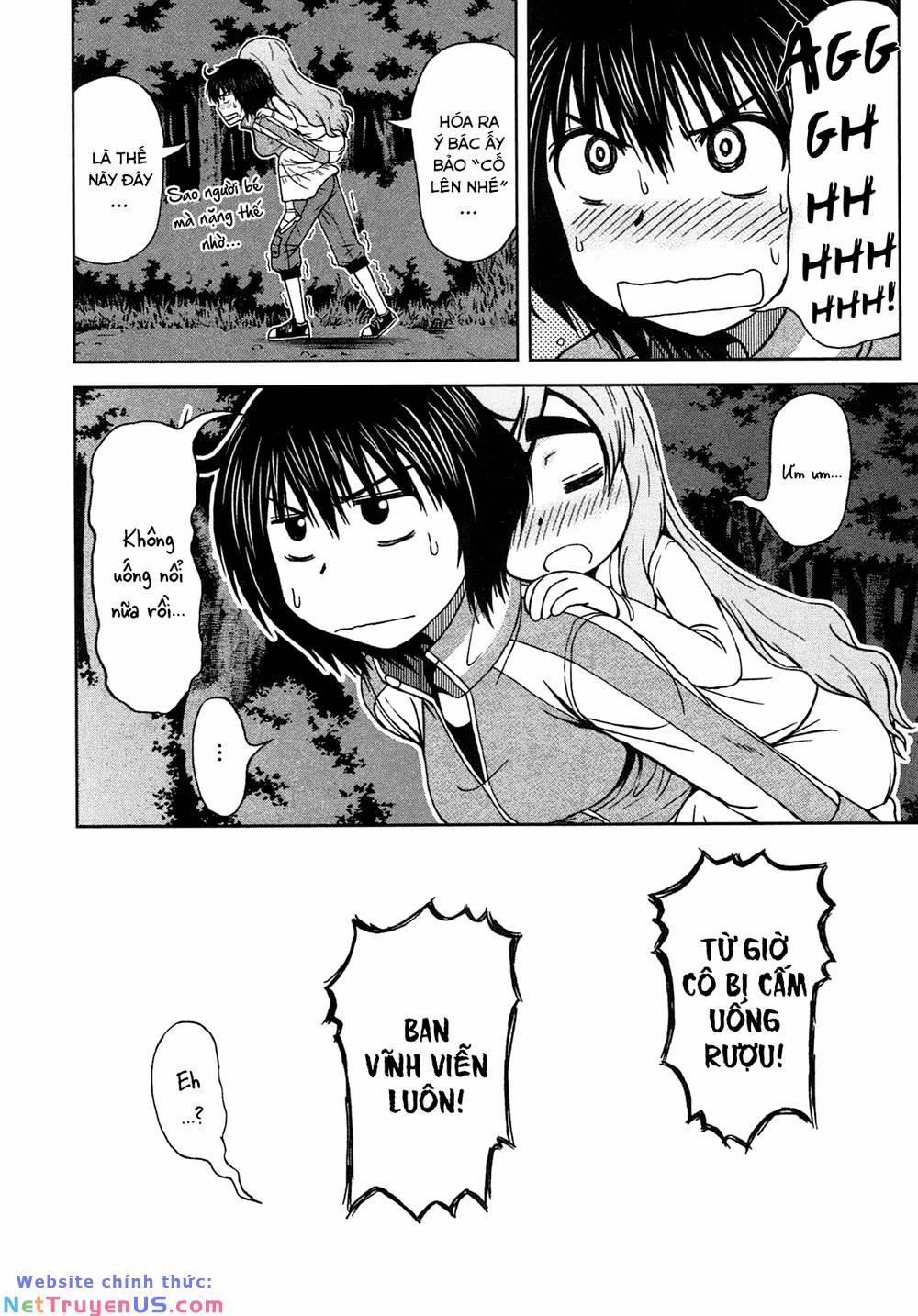 Momo Sora 7 trang 20