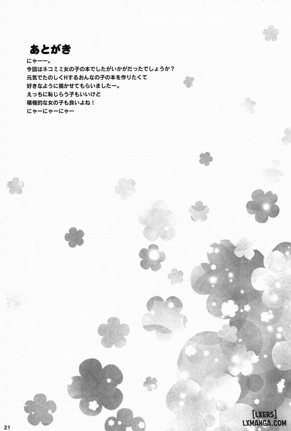 Momomo to Asobo Oneshot trang 19