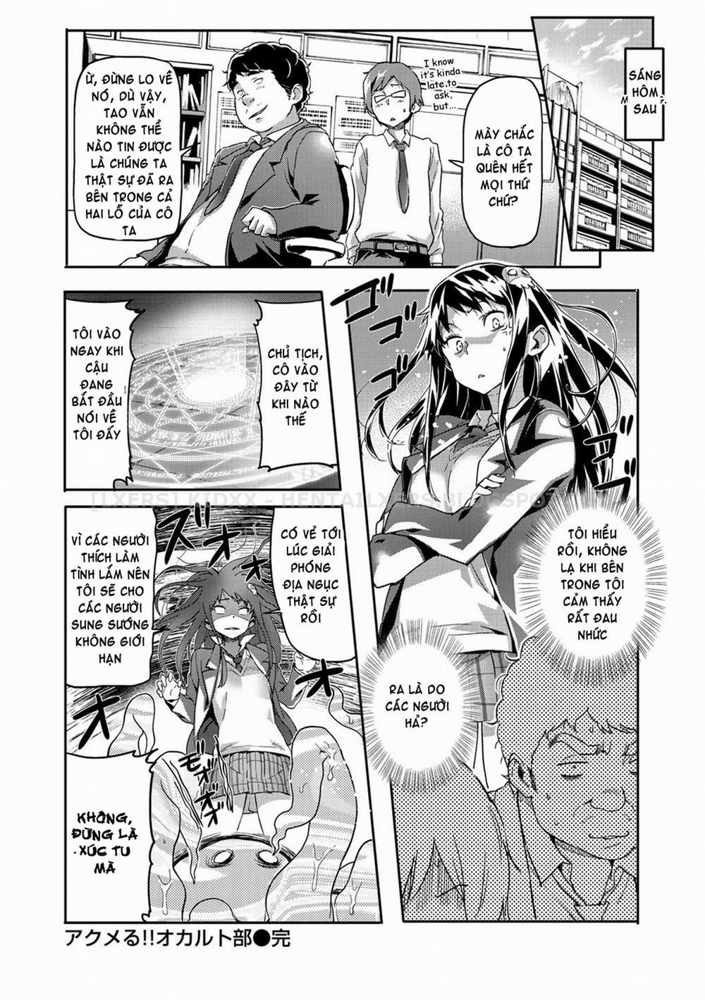 Mon-Mon Animal Girl 2 trang 15