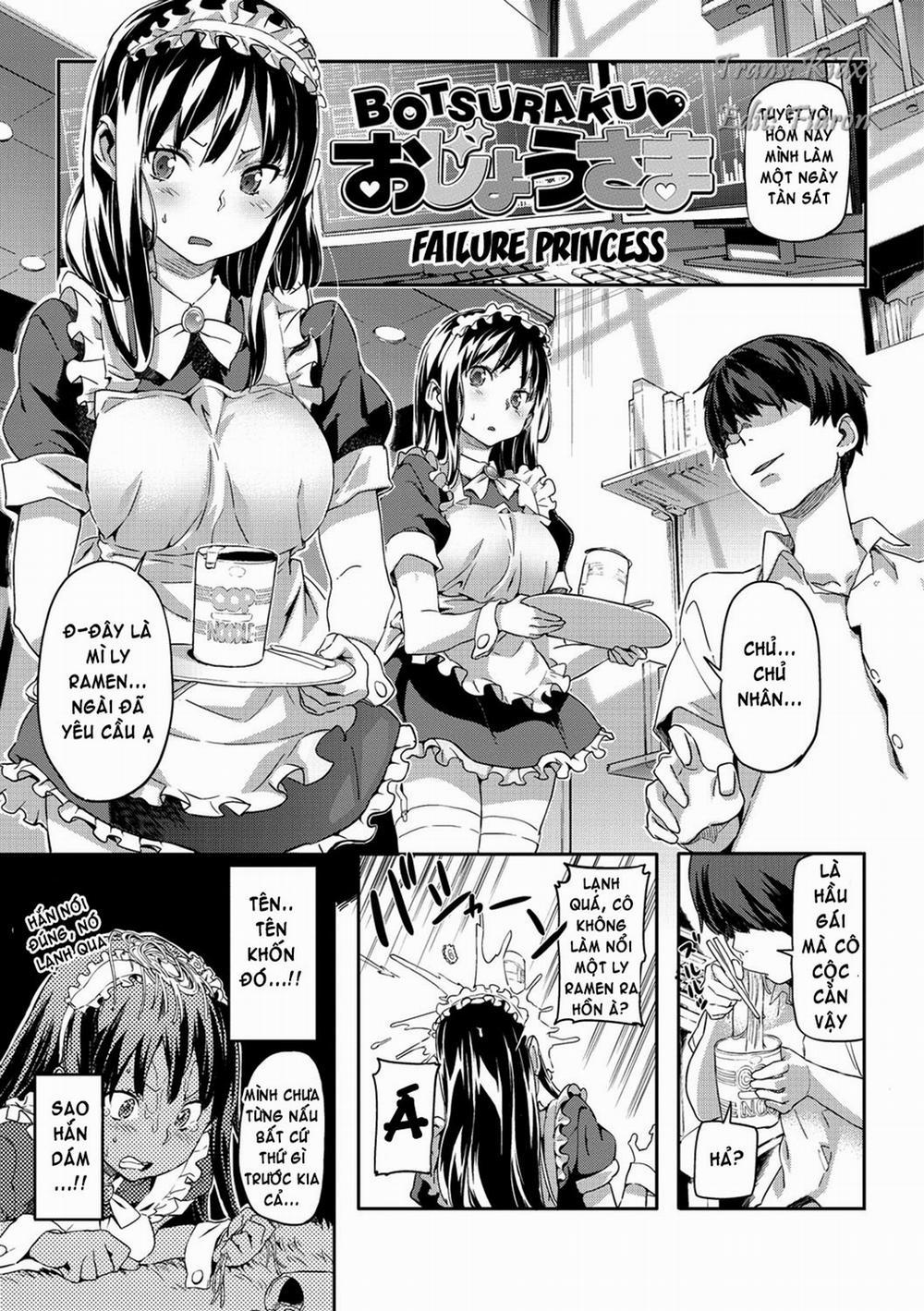 Mon-Mon Animal Girl 6 trang 0