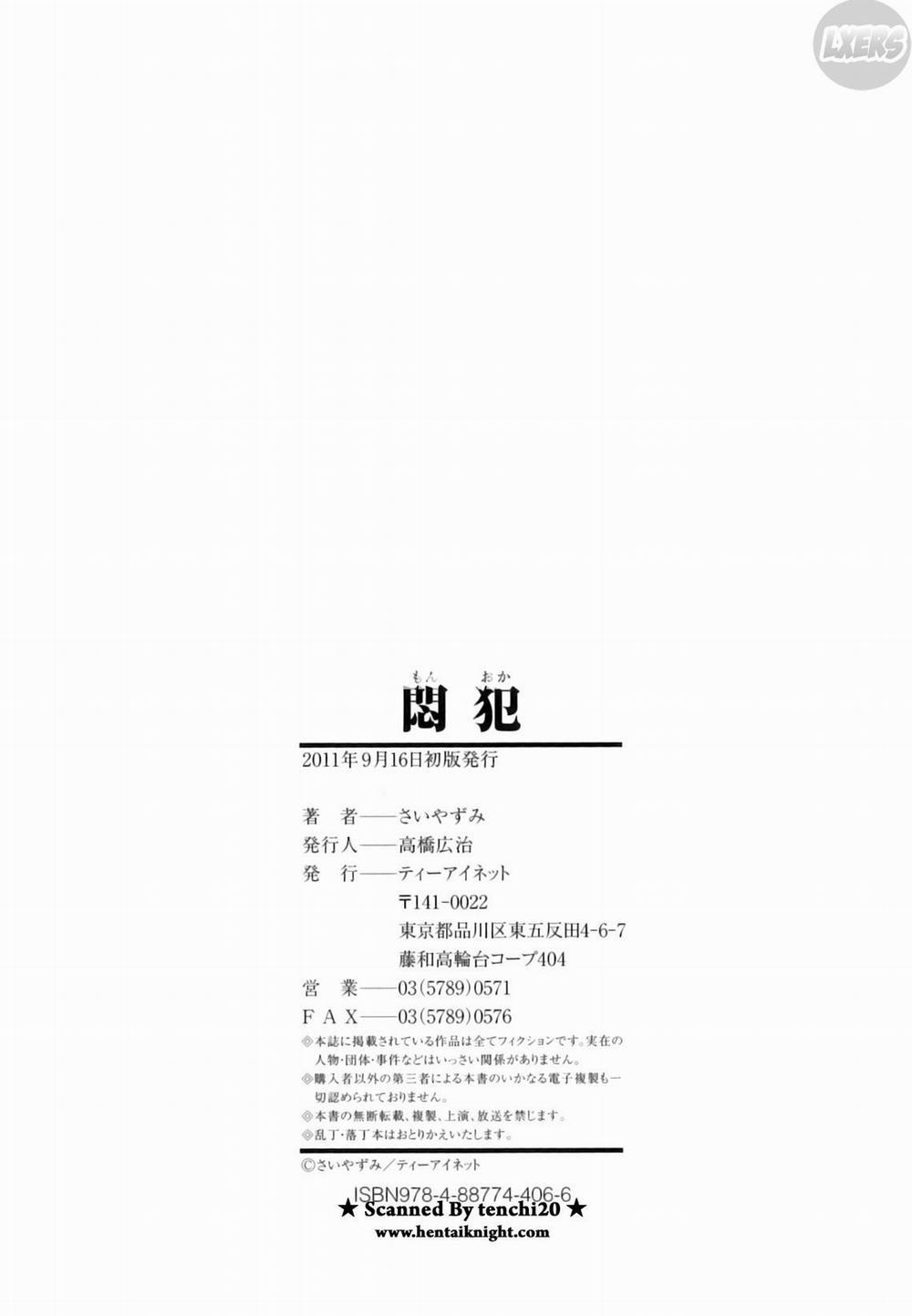 Mon-Oka 7 0 END trang 36