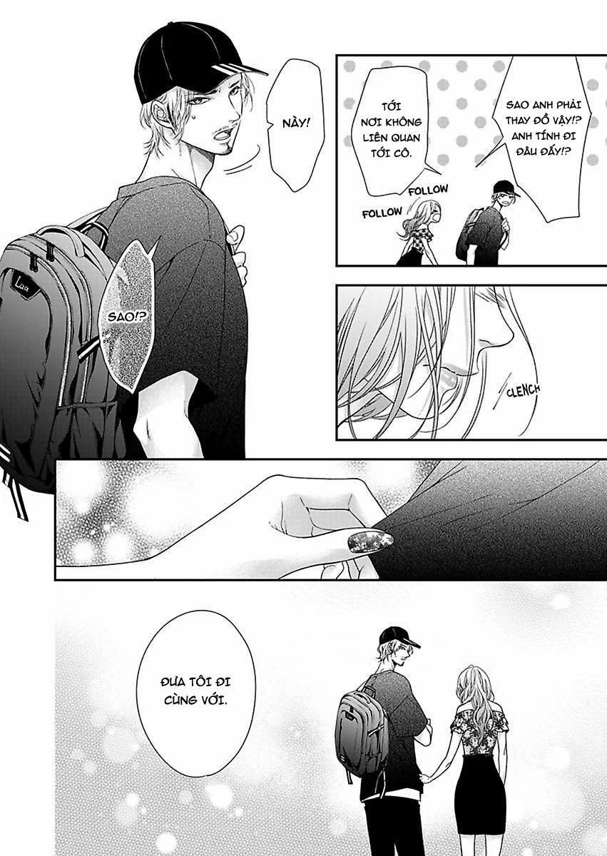 Mộng Ước Trên Những Trang Giấy 17.1 trang 14