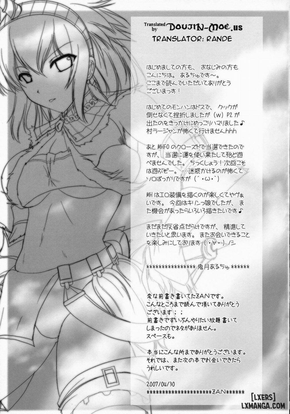 Monhan no Erohon 1 Oneshot trang 24