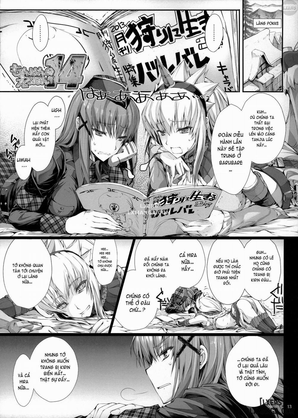 Monhan no Erohon 14 Oneshot trang 11